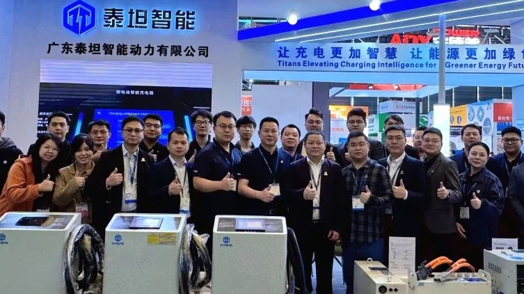 CeMAT ASIA 2024圆满落幕，泰坦智能，智领未来充电新风尚！