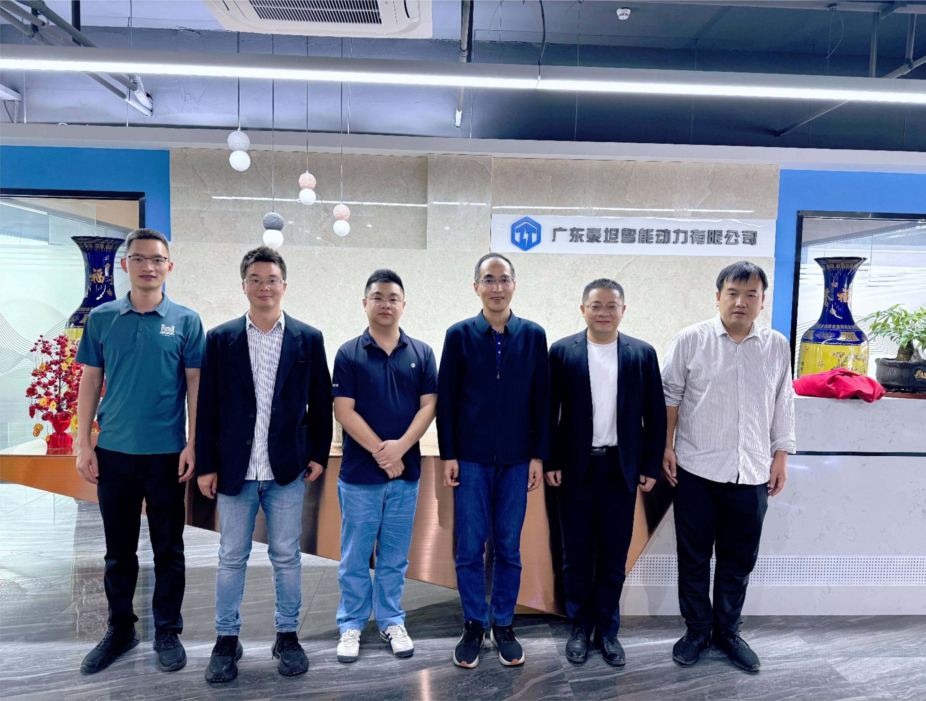 泰坦智能与中山大学人工智能学院开展深度学术交流，共探人工智能未来新篇章